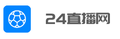 24直播网